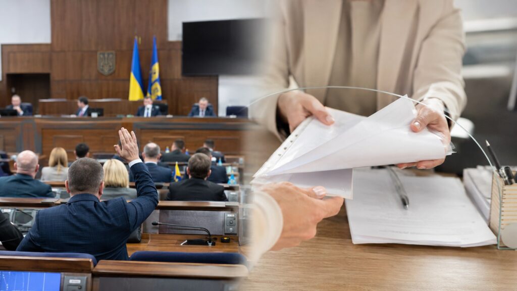 Як працює місцеве самоврядування: громади, ради, голови, бюджети й адміністративні послуги на рівні