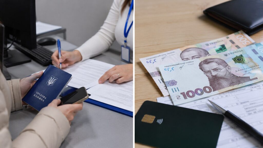 Допомога по безробіттю 2026: розмір 3900–8647 грн, строки, умови і реєстрація через Дію онлайн в ЦЗ