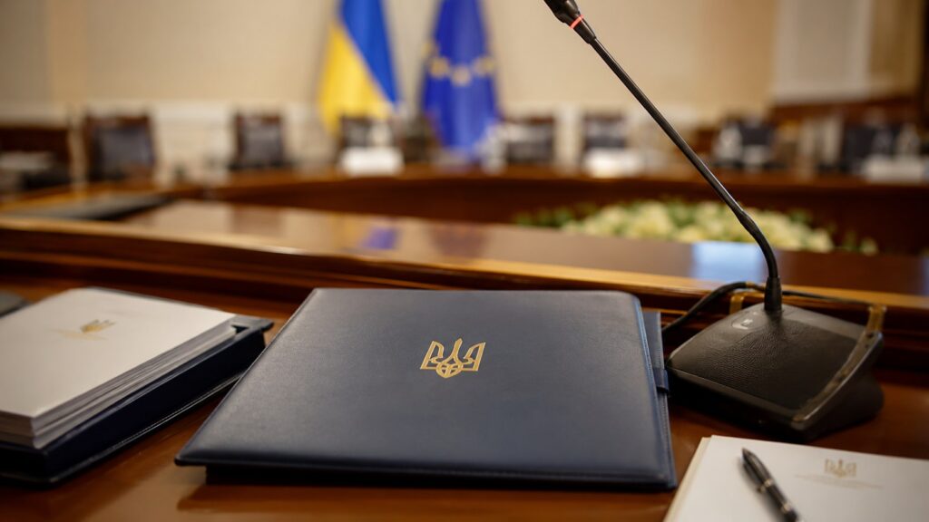 Уряд України: склад, формування, функції Кабміну, указ Президента та постанова уряду 2026 пояснення