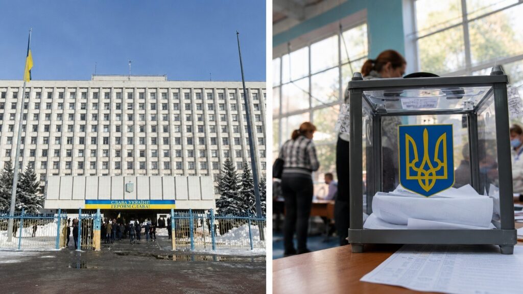 Центральна виборча комісія: хто проводить вибори в Україні та за що відповідає ЦВК